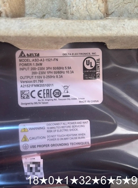 驱动器ASD- A2-1521-FN 1.5KW 全