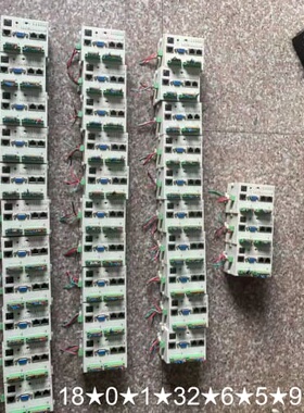 PLC总线高速模块DVP10MC11T 共34台（其