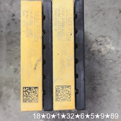 SKiiP39AC126V2 变频器 功能好