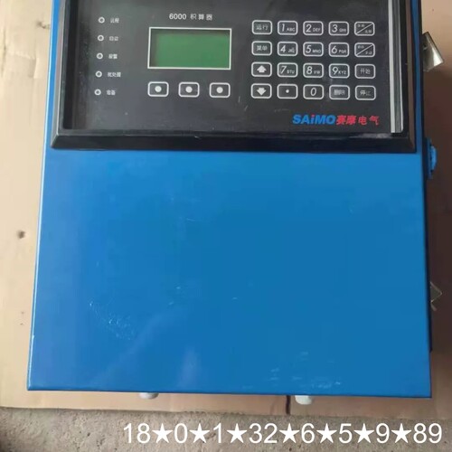 赛摩电气FH－02－6000F拍摄联系点