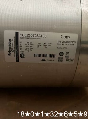 FCE200705A100
