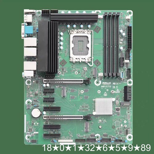 ATX IMB-X1715 ASRock 工控机工业主板In