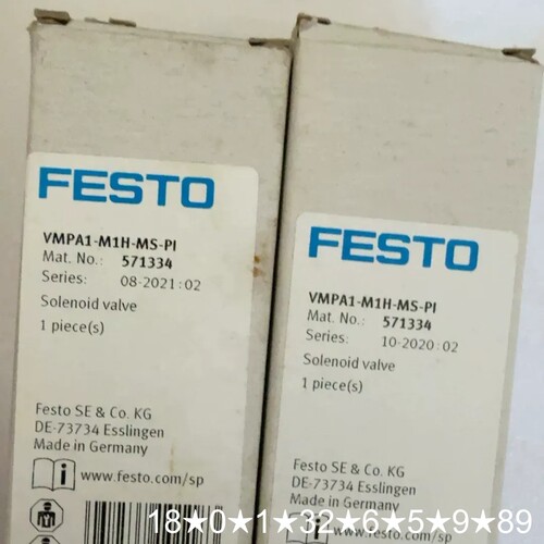 电磁阀，型号VMPA1-M1H-MS-PI，