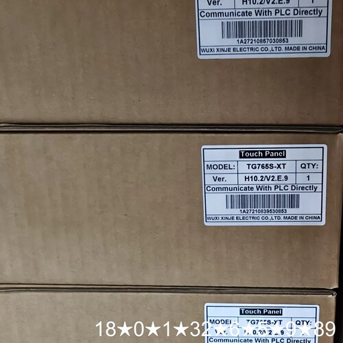 触摸屏TG765S-XT，型号H10.2/V2.E.9，