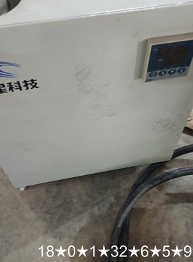 宇星YX-DLT制冷器冷凝器，拍摄
