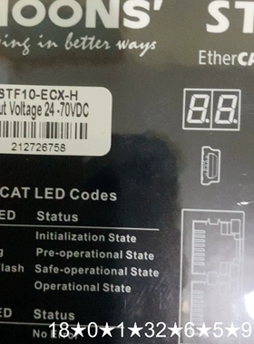 STF10-ECX-H鸣志步进驱动STF型，议价，