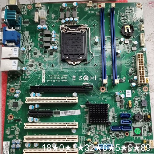 研华工控机主板AIMB-705，质量保证H110芯片