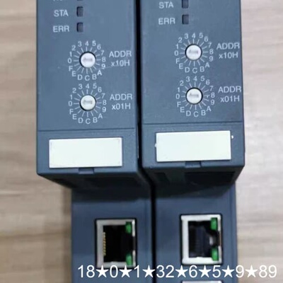 CM577-ETH B5 1SAP170700R0001 A