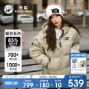2024保暖潮牌加厚情侣面包服短外套 泡泡熊猫联名骆驼羽绒服女冬季