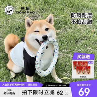 骑士熊猫宠物衣服猫狗冲锋衣2025防水耐磨透气连帽外套 king哥