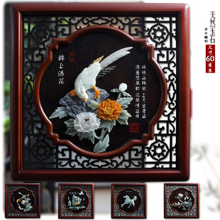 中国风工艺壁画玄关连年有余 玉雕画客厅背景墙壁装 饰品挂件新中式