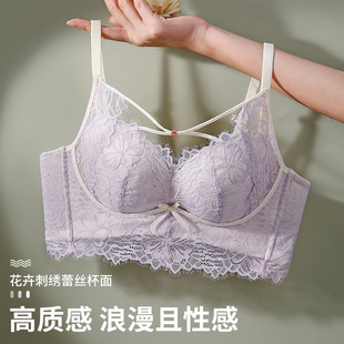 内衣加厚5CM聚拢超厚小胸平胸专用显大胸垫蕾丝性感加厚杯文胸女