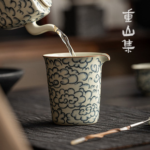 重山集汝窑祥云公道杯家用陶瓷茶海分茶器功夫茶具老陶泥匀杯