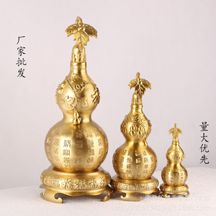 铜葫芦工艺品摆 厂家批发 黄铜制作 自带底座百福葫芦 空心葫芦
