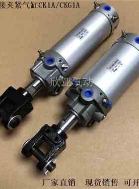 夹紧气缸CK1A CKG1A50-50 75 100 125 150 Y I YA IA YZ IZ YA Z