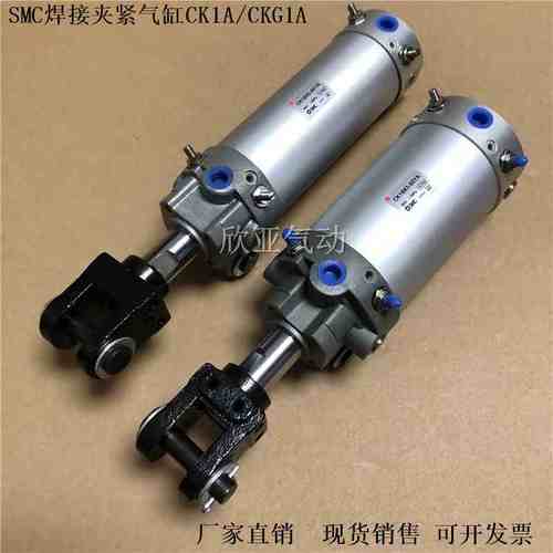 夹紧气缸CK1A CKG1A50-50 75 100 125 150 Y I YA IA YZ IZ YA Z