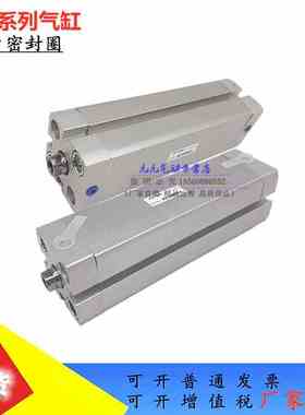 气缸ACED ACEJ ACE20X5X10X15X20X25X30X40X45X50x60X70X80X100BS