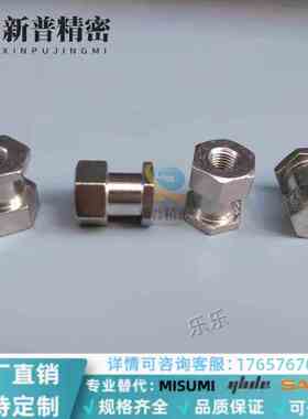 FJR3 4 5 6 8 10 FJRS12 FJG14 16 18内螺纹气缸连接件M8浮动接头