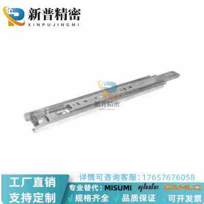 导轨ESR45滑轨300/250/350/500/450/200/32/06/711.2/ IDC31-400