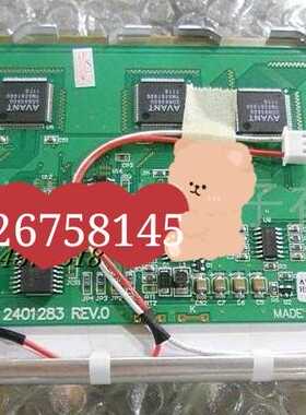 AWG-S240128AMB 液晶模块SAP1024B 52401283  厂家直销240128