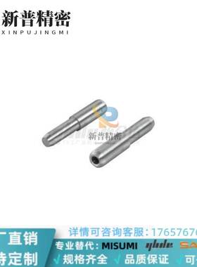 BLY01/02/03 BLY21/22/23-D台阶平行/定位销 标准型 一端内螺纹型
