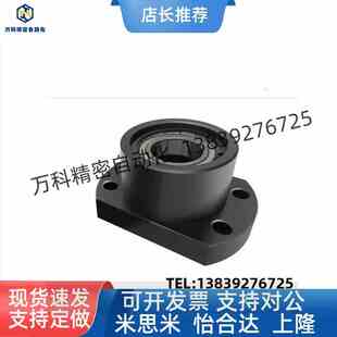 轴承座组件无扣环双轴承型BGCCB BGCC BACC SBACC SBGCC切边法兰