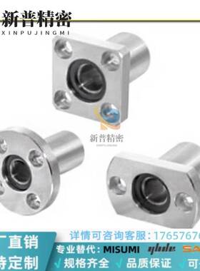 OFZ01/02/31/32/61/62-d12/d16/d20/d25/d30/d35/D10/D40无油衬套