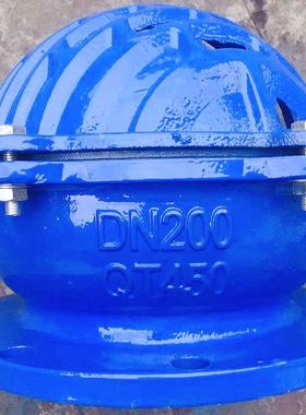 H42X-10球墨铸铁底阀蓝色法兰水泵底阀抽吸水阀3寸4寸6寸DN80 100