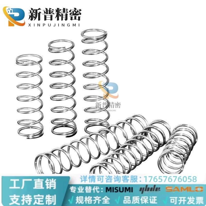耐热圆线螺旋弹簧YWFH-D6/8-L10/20/25/30/40/45/50/60/70/80