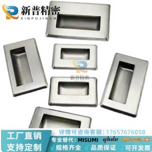 XAD51 90不锈钢拉手 A109.5 XAD05 XAD01 A100 138 A94 XAD07