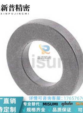 替代米思米垫圈长圆孔用垫圈WSS6 WSS8 WSS10 WSS12 WSS16 WSS20