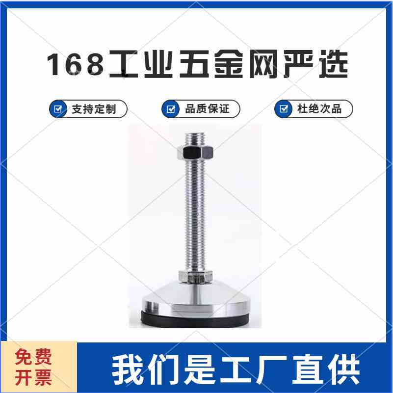 替代怡和达脚杯WAD06-D80-M12/M14/M16/M20/M24-L50/100/150/200