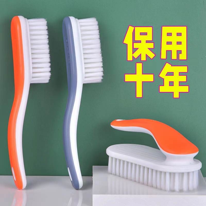 长柄鞋刷刷鞋硬毛刷洗鞋子清洁板刷家用软毛洗衣服无死角神器刷子