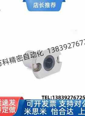 MYT紧凑型直线轴承LME52/LMG53/62/63/72/73-d6 d8 d10 d12 d16