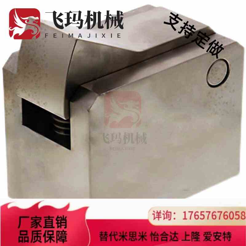 替代止回组件PFC01-7CA/10C/14C/20C-R/Y-LK-MK-BK-PK圆弧形止回