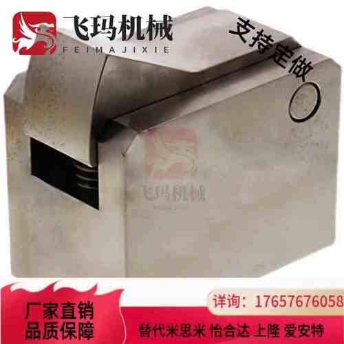 替代止回组件PFC01-7CA/10C/14C/20C-R/Y-LK-MK-BK-PK圆弧形止回