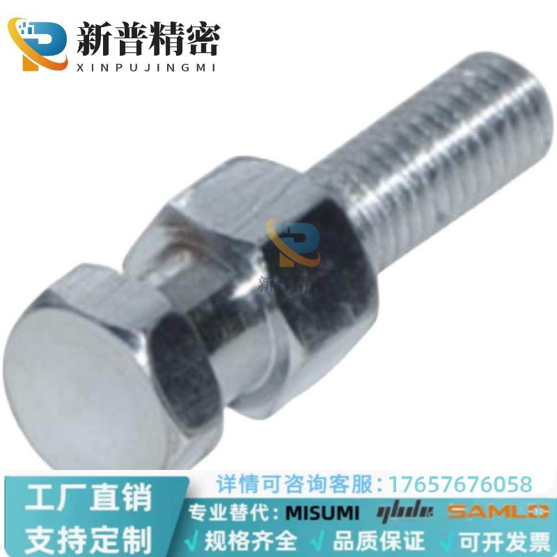 WHC61-M3M4M5M6M8M10M12M14M16M18M-L3L4L5L8-L10L12-L15浮动接头