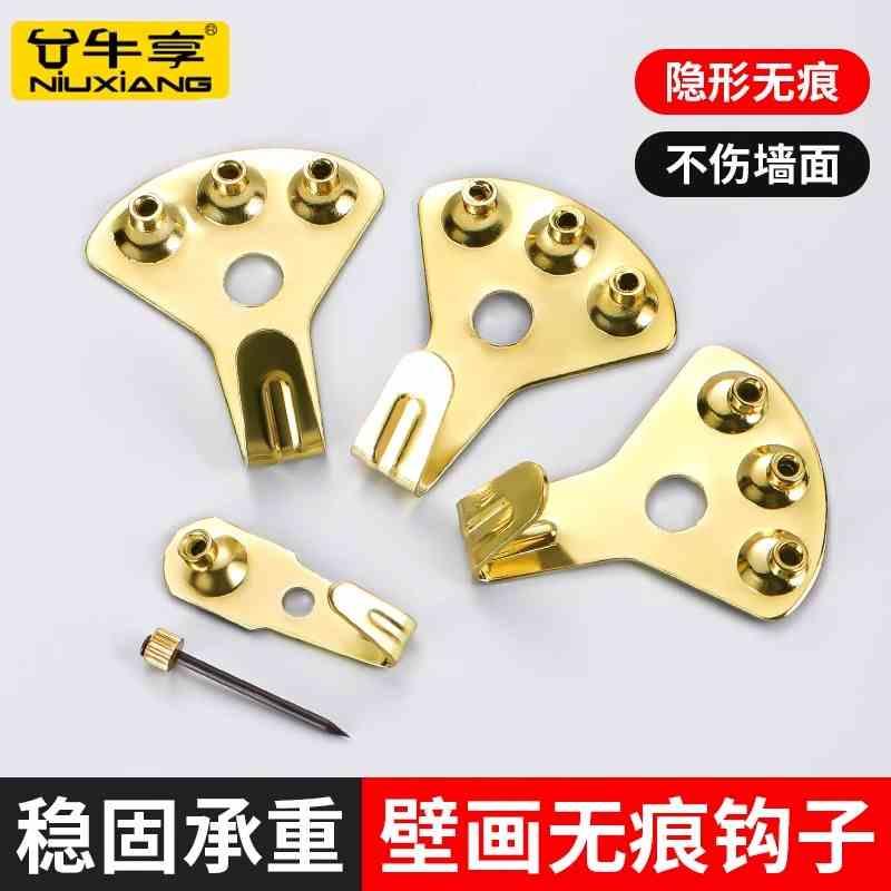 免打孔强力金属挂画勾墙钩十字绣无痕钉钩水泥墙婚纱照隐形挂钩子