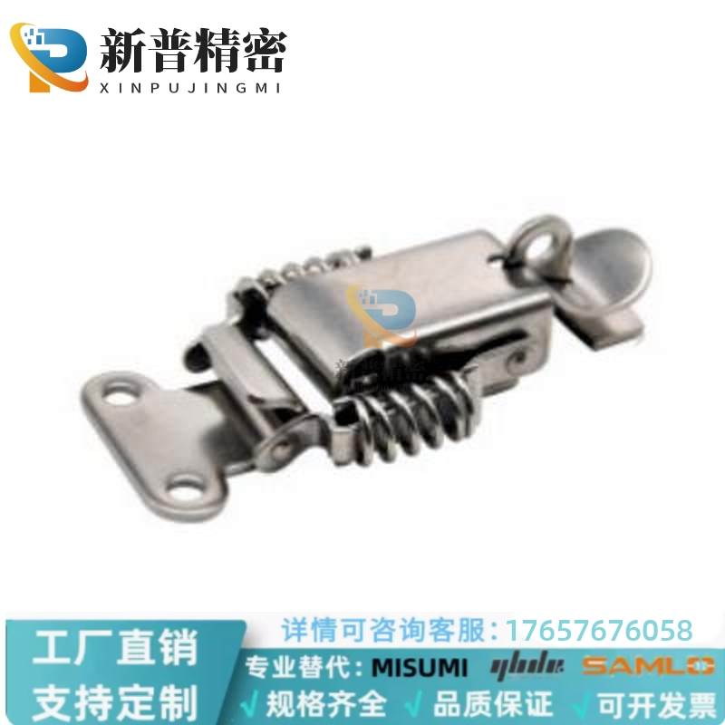 弹簧卡搭扣HFQ77-37 HFQ87-34 HFQ61/71/72/73-25/30/40/60/66/95