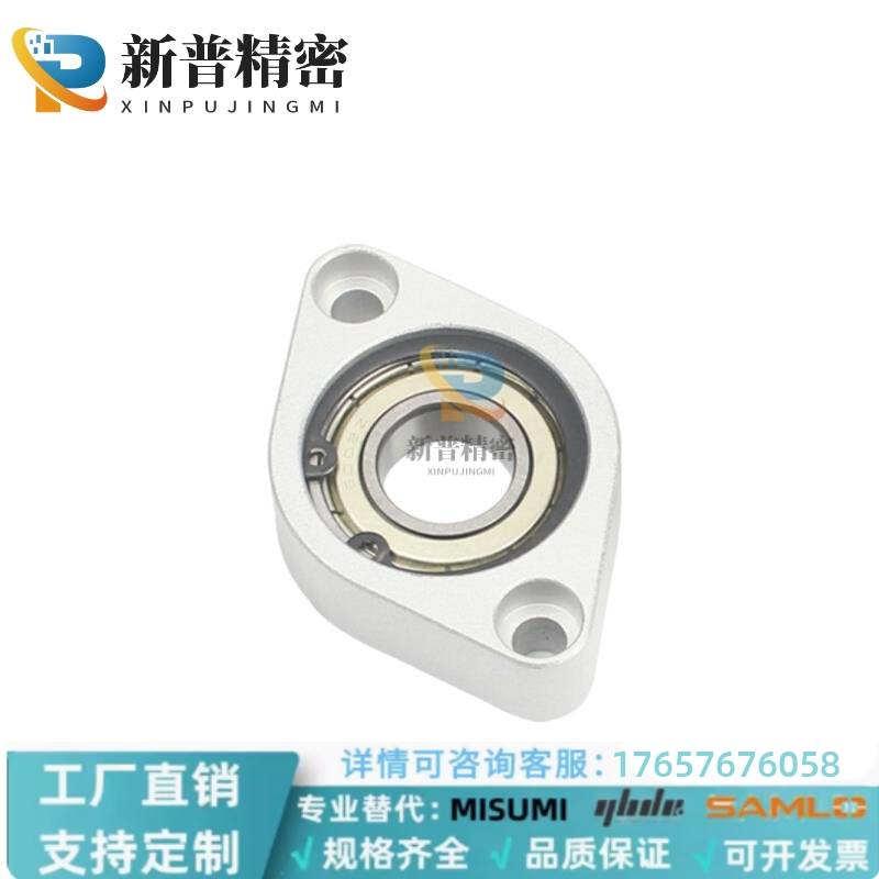 KECV698 6900 6902 6904 6002 6004带座轴承菱型经济型轴承座组件