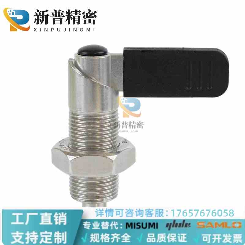 C-PXVBK16-6 C-SPXVBK16/20-6/8/10/12旋钮柱塞 细牙螺纹把手型