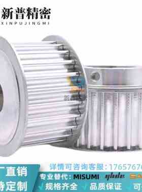 HTPA24S3M100-A-P4P5P6P7P8P10P12P12.7P14N8N10N12N14!同步轮