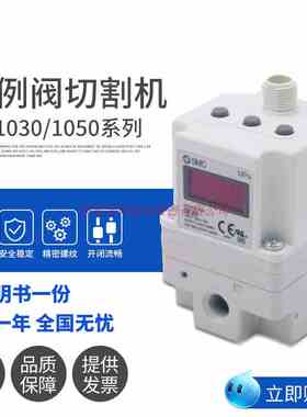 ITV2050-012CL 312L 312N ITV3050-313L 314N ITV1050-312BS2全新