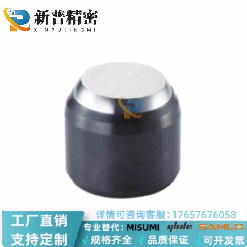 平面/齿面珠动向钢珠定位/止动螺杆支撑件PT52/53-0311/0417/0525