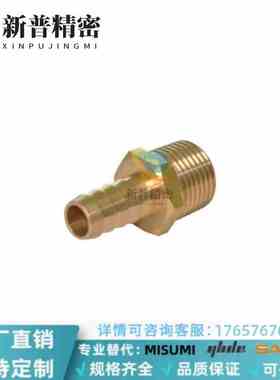 9 12 19 25-02 03 04 06 08XZT01-6