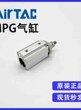 原装亚德客MPG16X25 MPG16X30 MPG16X35 MPG16X40面板型气缸全新