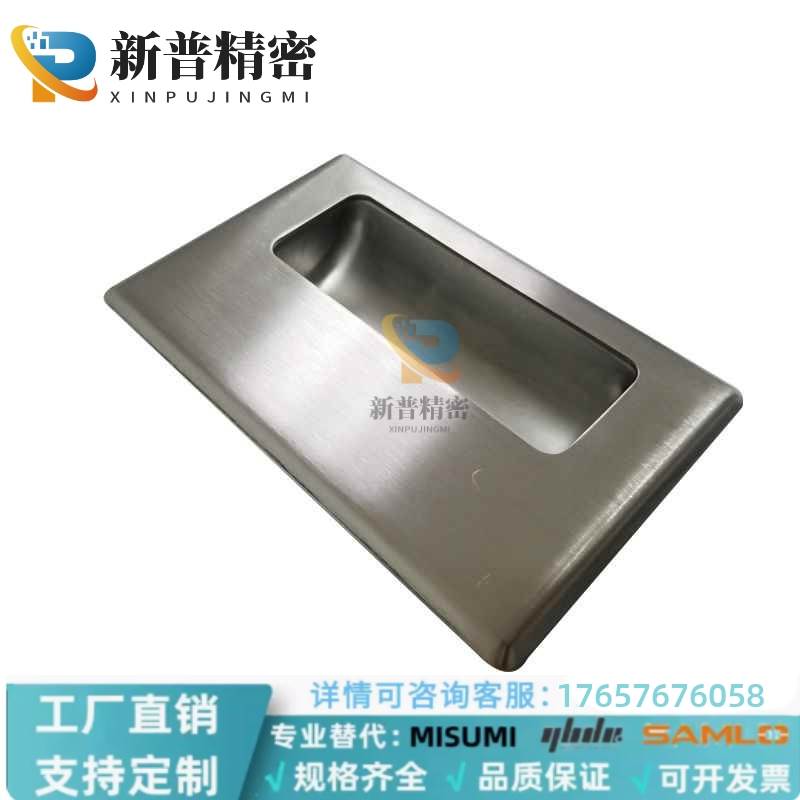 XAD21-A94 XAD21-A110内装型E型暗式拉手