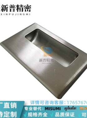 XAD21-A94 XAD21-A110内装型E型暗式拉手