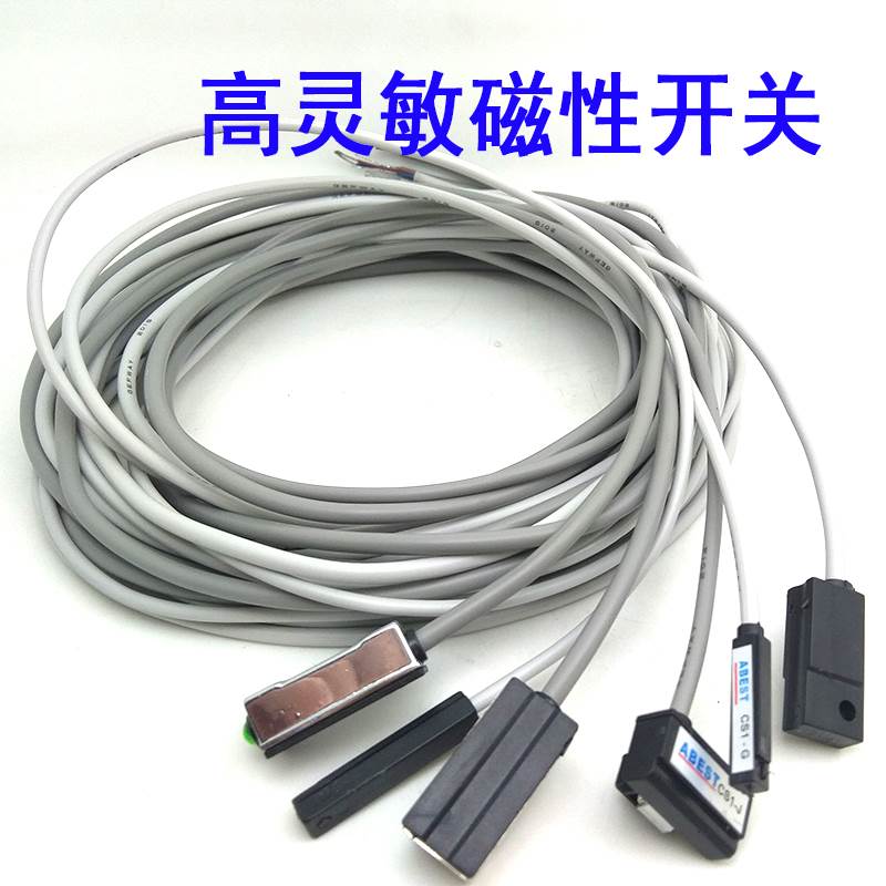 磁性开关 CS1-F U J G S M D-A73/C73/Z73/A93/A54气缸传感应开关