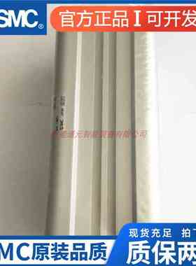 原装SMC薄型油缸CHKDB20 CHDKDB20-10-15-20-25-30-40-50-75-100M